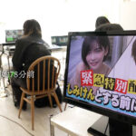 『巨乳』 AV初の限界羞恥！SEX直前5秒前までSNSで生配信したら、恥ずかしさのあまり全身がクリトリスみたいに敏感になりました 深田えいみ 【FANZA】