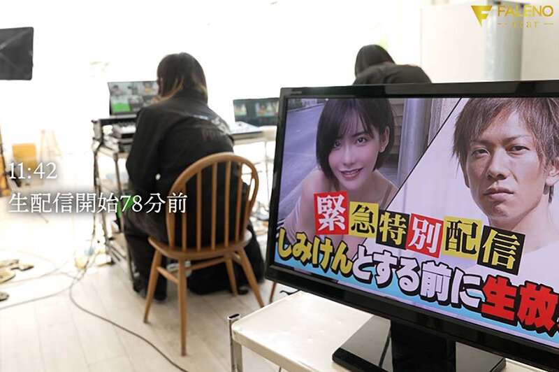 『巨乳』 AV初の限界羞恥！SEX直前5秒前までSNSで生配信したら、...