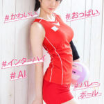 『巨乳』 インターハイ出場に貢献した鉄壁リベロ 細身美脚長のFcup本物アスリート 犬飼ゆまAVデビュー 【FANZA】