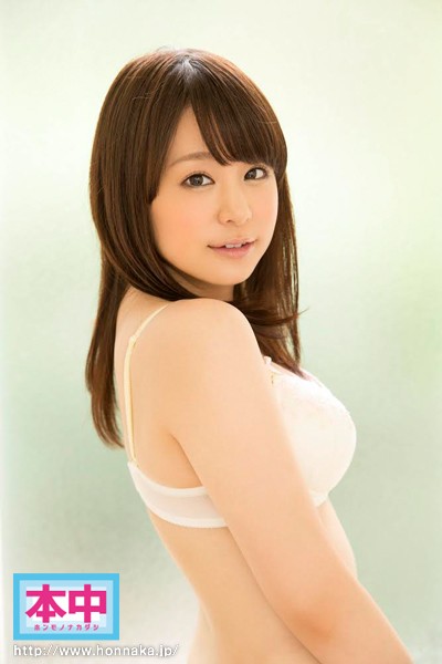 『巨乳』 新人＊専属デビュー！超☆絶対美少女現役女子大生AVデビュー ...