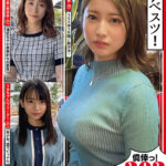 『巨乳』 ホイホイぱんち 28 素人ホイホイZ・個人撮影・美少女・マッチングアプリ・ハメ撮り・素人・SNS・裏アカ・美乳・スレンダー・顔射・酒・淫語・巨乳・潮吹き 【FANZA】