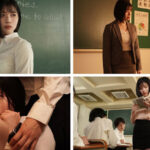 『巨乳』 女教師レ×プ輪● 絶倫生徒達に犯●れ続けた私は何度も、何度も、中出しされて、イキまくっていた… 石原希望 【FANZA】