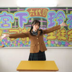 『巨乳』 ソープ部を新たにつくった生徒会長玲奈ちゃんがエッチな衣装で大奮闘！発射無制限サービス 宮下玲奈 【FANZA】