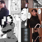 『巨乳』 暗晦の海 豊満すぎる肉体で純情ショタを誘惑する官能的なお姉さん 吉根ゆりあ 【FANZA】