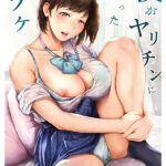 『巨乳』 僕がヤリチンになったワケ 実写版！！ 瀬田一花 【FANZA】