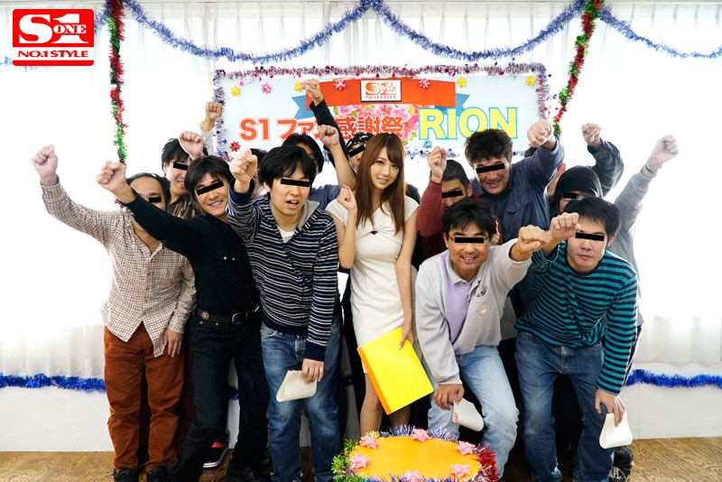 『巨乳』 素人初解禁！！RIONファン感謝祭 素人男性10人とヤリまく...