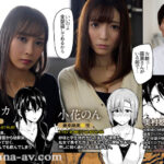 『巨乳』 累計6万DL越え！！ 究極の逆3Pハーレム同人を全編丸ごと忠実実写化！！ 原作:サークルしまぱん 巨乳が2人いないと勃起しない夫のために友達を連れてきた妻 おまけの職場コスFUCKエピソードも特別追加！！ 【FANZA】