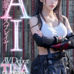 『巨乳』 【3.1次元】AI最強美人コスプレイヤー TINA降臨 専属新人デビュー 【FANZA】