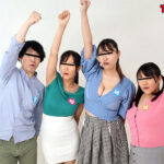 『巨乳』 息子なら母姉妹の裸当ててみて！家族揃ってデカ乳輪＋妊娠まであるぞSP 【FANZA】