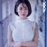 『巨乳』 デート×××。信頼していた同じ大学の映画サークルの男子たちに襲われて、喉奥まで何度もイラマチオされて、中出しされました… MINAMO 【FANZA】