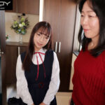 『巨乳』 「ザコなカテキョのくせに中出しする度胸だけはあるんですね」 大人を色仕掛けでバカにしてくる文学系爆乳マセガキに負かされたい… 星乃夏月 【FANZA】