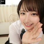 『巨乳』 家庭教師のアナタが甘え上手な巨乳教え子に射精管理されちゃうアニメ声淫語＆美少女見つめ合いオナサポ  天月あず 【FANZA】