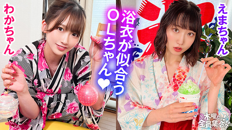 『巨乳』 最強ビッチ大集合！数珠つなぎ乱交SEXパーティーvol.38...