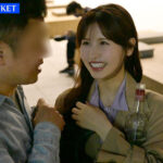 『巨乳』 え？今ココでですか！？ 巨乳ビッ痴お姉さんがベロ酔い逆ナンパ！所かまわず素人チ〇ポを痴女りまくる生ハメ中出し公然セックス！ 桜空もも 【FANZA】