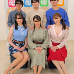 『巨乳』 息子なら母親の裸当ててみて！久々の巨乳ママ3家族SP 【FANZA】