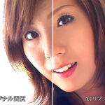 『巨乳』 【AIリマスター版】駅前ベロちゅうデート 麻美ゆま 【FANZA】