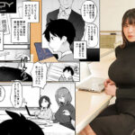 『巨乳』 無口な高身長女子のぎゅっと射精管理 FANZA同人で1万超DL数コミックを初映像化！！ 辻井ほのか 【FANZA】