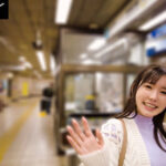 『巨乳』 初めて出来た彼女を脱がしたら… 着衣から想像できない物凄いスリム美巨乳 大興奮の僕は性欲尽きるまでハメまくった 五日市芽依 【FANZA】