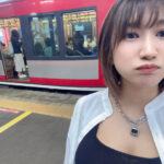 『巨乳』 【バスト100cm！】大学でモテまくり爆乳Iカップ女子大生の彼女と冬休み温泉デートSEX ハメ外しすぎて生ハメ大量種付け 中出しアクメで妊娠した映像【流出厳禁】 【FANZA】