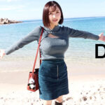 『巨乳』 恥ずかしいカラダ デビュー10周年記念の旅 鈴木真夕 【FANZA】