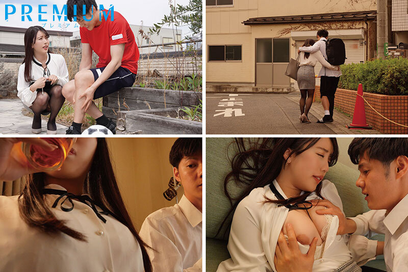 『巨乳』 合いすぎたカラダ。 介抱してくれる優しい梨穂先生に甘えて何度...