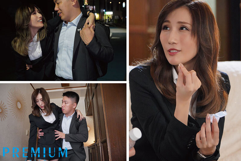 『巨乳』 女上司と2人一緒に感度100倍。華金の夜、二日酔いの薬と間違...