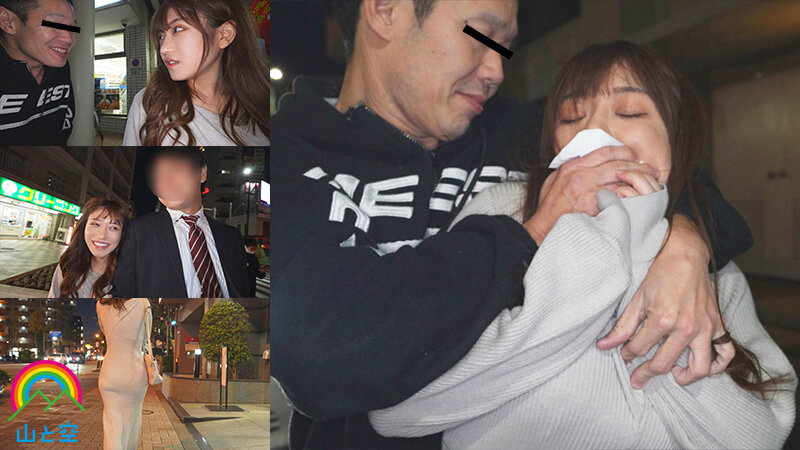 『巨乳』 強●クスリ漬け 生意気な巨乳娘を拉致って媚薬監禁キメセク常習...