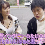 『巨乳』 ヤリマンワゴンが行く！！ハプニング ア ゴーゴー！！小花のんとリズの珍道中 いやらしクイーンの止まらない性衝動！柔肌ズブ濡れ膣の悦び汗だくカーセックス 【FANZA】