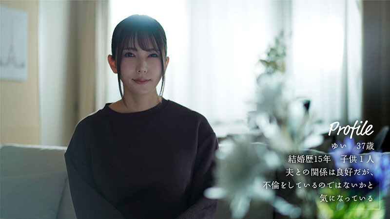 『巨乳』 不貞行為を発見した‘サレ妻’は「不倫された辛さを知ってほしい...