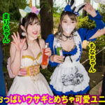 『巨乳』 最強ビッチ大集合！数珠つなぎ乱交SEXパーティーvol.43「お姉さんよりエッチな友達紹介してもらえますか」 【FANZA】