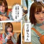 『巨乳』 ホイホイキュート ＃02 素人ホイホイZ・美少女・素人・個人撮影・マッチングアプリ・ハメ撮り・SNS・顔射・清楚・美乳・巨乳・色白 【FANZA】