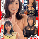 『巨乳』 ホイホイぱんち33発目 素人ホイホイZ・個人撮影・ワンナイト・マッチングアプリ・ラブホ・素人・美少女・ハメ撮り・巨乳・美乳・顔射・電マ・くびれ・高身長・潮吹き・ドキュメンタリー 【FANZA】