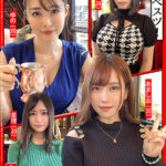 『巨乳』 ホイホイぱんち34発目素人ホイホイZ・個人撮影・ワンナイト・マッチングアプリ・ラブホ・素人・美少女・女子大生・お姉さん・ハメ撮り・爆乳・巨乳・美乳・巨尻・顔射・電マ・くびれ・高身長・黒髮・潮吹き・ぽっちゃり・ドキュメンタリー 【FANZA】