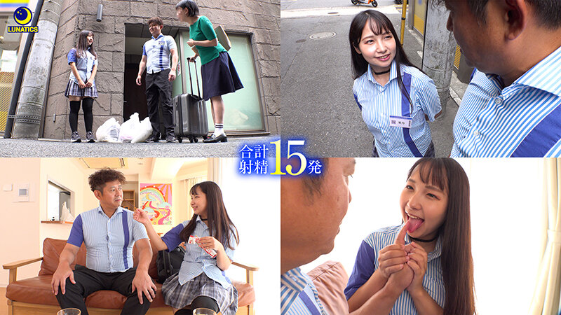 『巨乳』 「店長、奥さんより気持ちいいでしょ？」常にち○ぽを舐めたがる...