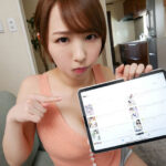 『巨乳』 「イクときは絶対りほの前だけですよ…」 ちょっぴり束縛気味な彼女の緩急ヤバすぎギアチェン騎乗位で精子ぶっこ抜かれるズッキュン！年下淫語（敬語ver）＆LOVEたっぷりオナサポ同棲性活 宍戸里帆 【FANZA】