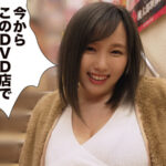 『巨乳』 シロウト観察 モニタリング～ファン喰い上等！田中ねねが体当たりファンサで公開SEX～DVDショップ編 【FANZA】