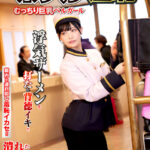 『巨乳』 ホテル羞恥12 むっちり巨乳ベルガール 【FANZA】