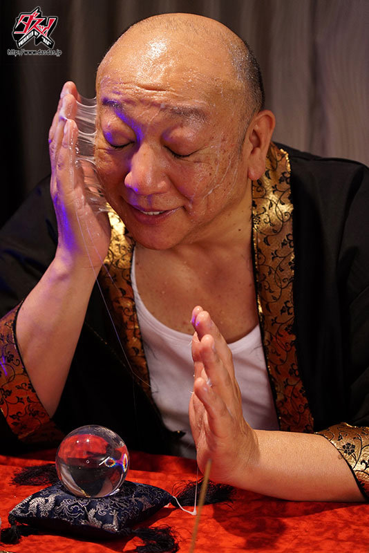 『巨乳』 ねちょねちょ媚薬体液おじさん 催淫汁漬けにされ堕ちたスレンダ...