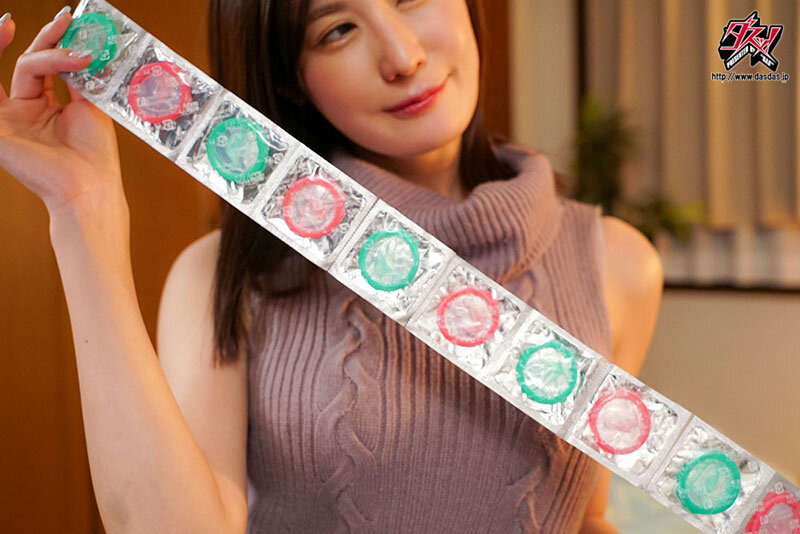 『巨乳』 スレンダー巨乳で性欲お化けの姉ちゃんからもらったのは、どこで...