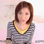 『巨乳』 【AIリマスター版】絶叫！痙攣！イキ涙！ 麻美ゆま 【FANZA】