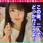 『巨乳』 MOON FORCE CHEERS ぱこぱこしろうとコレクション。 vol.56 【FANZA】