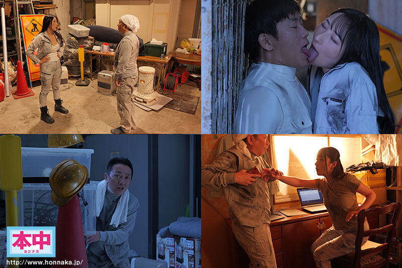 『巨乳』 いつも口うるさいワンマン元ヤン女社長を黙らす汚ヤジ部下の立場...