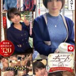 『巨乳』 ホイホイキュート ＃06 素人ホイホイZ・素人・ハメ撮り・ドキュメンタリー・マッチングアプリ・顔射・電マ・美乳・痴女・飲酒・2発射・清楚・黒髪・巨乳・美少女・肉食女子・M気質 【FANZA】