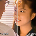 『巨乳』 【AIリマスター版】乳神 水谷リカ 【FANZA】