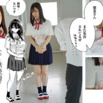 『巨乳』 原作:コノシロしんこ【無表情×クール攻め】 隣の席の間宮さん-実写版- クールな巨乳美少女がエッチに迫る男の願望と欲望を叶える甘々で蕩ける極上セックス 【FANZA】