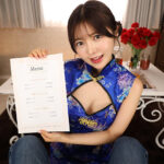 『巨乳』 【VR】【ヌキなし？】健全メンズエステで新人セラピストと交渉の末に店に内緒の本番セックスまで到達できた【ヌキあり！】 茉城まみ 【FANZA】