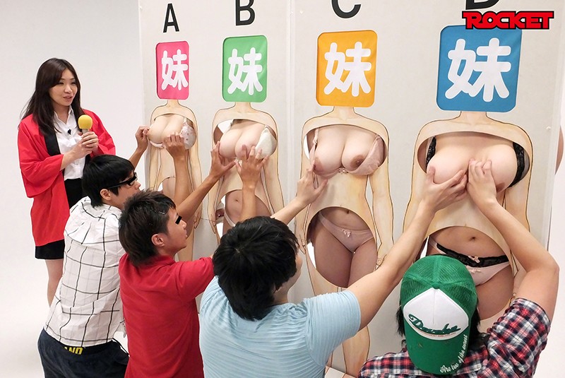 『巨乳』 ○○の裸当ててみて！近親相姦10時間2枚組総集編 【FANZ...