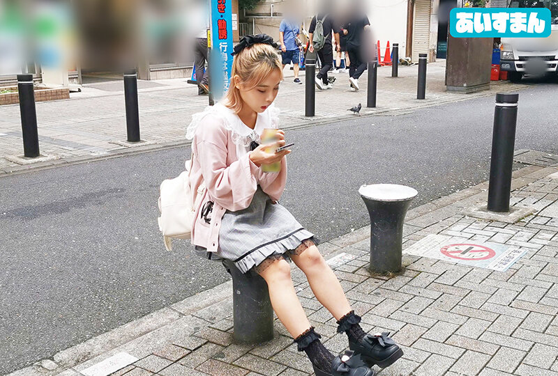 『巨乳』 【クソえっろ生意気】低身長巨乳ぴえんをナンパで捕獲。生意気ぴ...