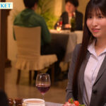 『巨乳』 ≪計画的≫相部屋逆NTR 超絶エロテクニシャンだった若手エリート女上司に寝取られ何度も昇天した一夜。 桜空もも 【FANZA】