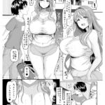 『巨乳』 交尾の家 実写版！！ケダモノの声が響き渡る我が家で、ボクだけがSEXできない…。 宝田もなみ 【FANZA】